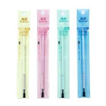 凑单品：真彩（TrueColor） 160040 简尚粉系列0.38全针管中性笔芯 晶黑 20支装 低至4元