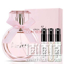 亚菲儿 女士香水+赠品 50ml