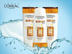 57元  5折 ：欧莱雅(L’OREAL)多效修复超值洗护套装（洗发露400ml*2+润发乳400ml）