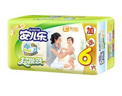 Anerle 安儿乐 超能吸（棉柔干爽）婴儿纸尿裤大号L40+6片【9-13 KG】 49元