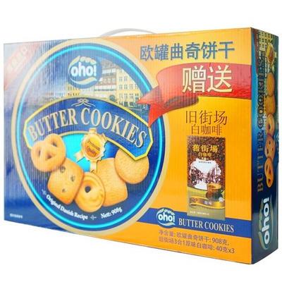 限区域：马来西亚进口 欧罐 oho! 曲奇饼干 908g/盒+40g*3条旧街场咖啡 （促销 装） 39.9元