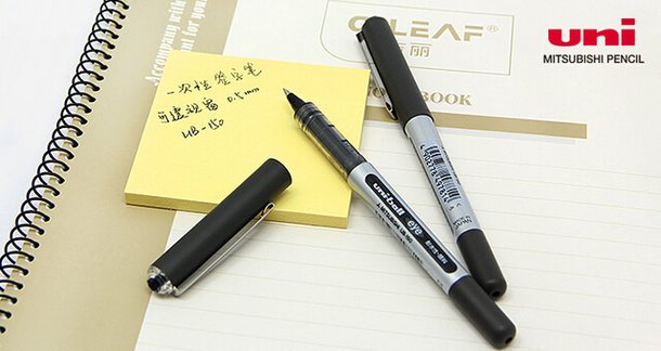 24.9元 UNI日本三菱UB-150 0.5mm 签字笔(黑色) 10支装 折24.9元 (49.9元 ,满 199 减 100 后)