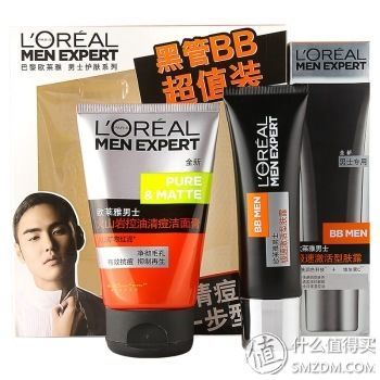 限华北:L'OREAL PARIS 巴黎欧莱雅 男士套装(急速激活型肤露50ml+火山岩洁面膏100ml)*2套138元 包邮 (238-100 )