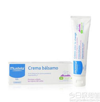 Mustela 妙思乐贝贝护臀隔离霜 100ml 80.5元  近期好价