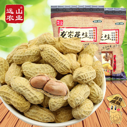 远山 蒜香味+咸酥味龙岩花生500g*4袋 天猫价格39.6 包邮
