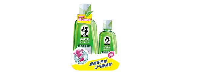 黑人 清心绿茶漱口水 500ml+250ml 23.8元
