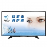 飞利浦 40PFF5650/T3 40英寸智能护眼电视 亚马逊中国价格