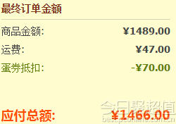 WD 西部数据 My Passport Wireless 2TB 无线移动硬盘 1466元 美国直邮