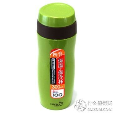 LOCK&LOCK 乐扣乐扣 LHC511 保温杯 300ML69元 包邮 （返20 红券 ）