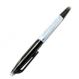百乐 LFB-20EF-B神奇摩磨擦笔0.5mm(黑色)2支/袋 亚马逊价格