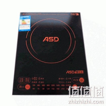 爱仕达AI-F2131C触摸式电磁灶