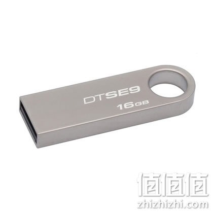 金士顿DataTraveler SE9金属U盘