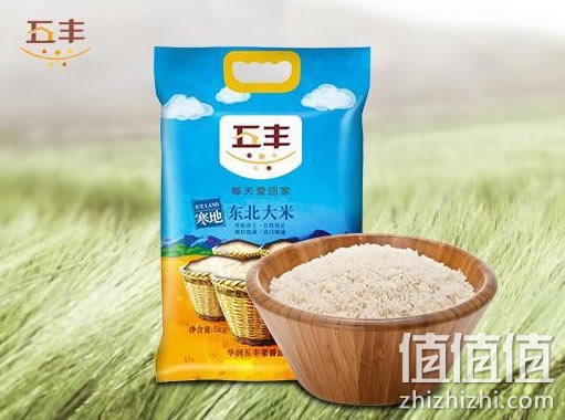 五丰寒地东北大米