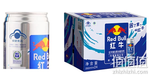 红牛牛磺酸强化型饮料