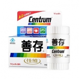 惠氏 善存佳维片 60片