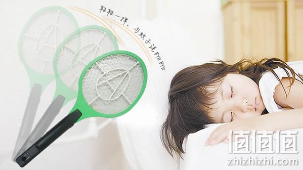 美美MM-P002B电蚊拍