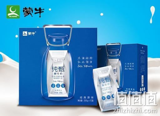 蒙牛纯甄酸牛奶