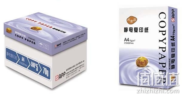 金光点金石复印纸