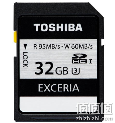 东芝EXCERIA Type Ⅱ型SDHC存储卡
