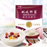 酸奶发酵粉剂