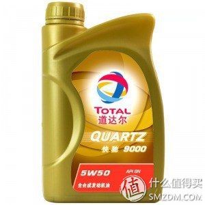 TOTAL 道达尔 快驰 9000 全合成机油 5W50 (1L、SN级)68元 包邮