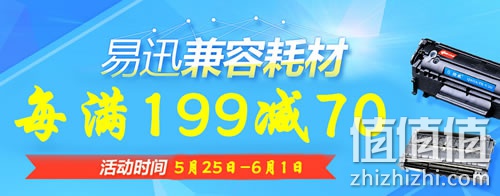 533303