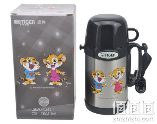 虎牌MCG-A05C(XT)保温杯