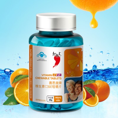 红桃K 赛恩康牌维生素C加E咀嚼片 800mg/片*120片 14.8元 包邮