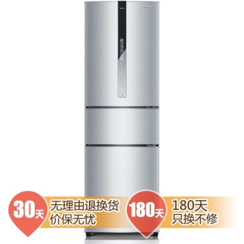 Panasonic 松下 NR-C32WP2-S 三门冰箱 （银色） 4899元 （下单立减 220元  即4679元 包邮 ）