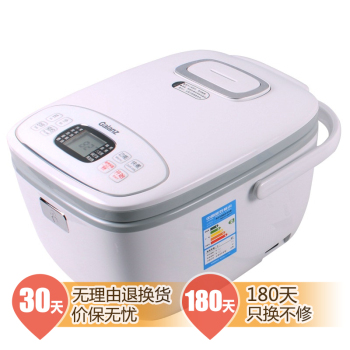 再特价  Galanz 格兰仕 B551T-45 F17 4.5L电饭煲 169元 包邮