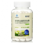 康恩贝 钙D软胶囊1200mg*200粒