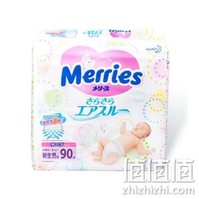 花王初生婴儿纸尿裤