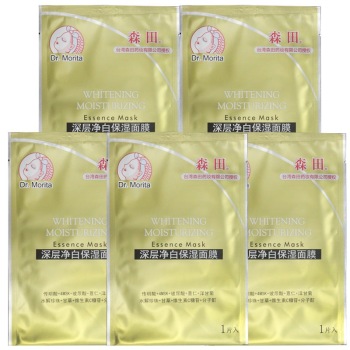 森田药妆 深层净白保湿面膜 5P 35元 （满 99 -20  低至28.3元 ）
