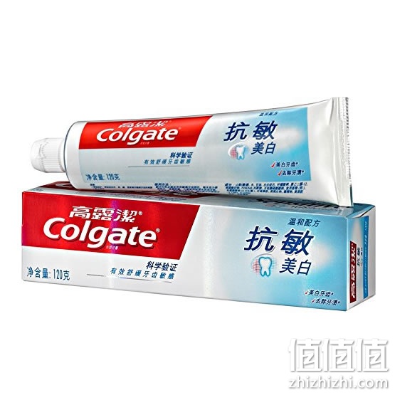 高露洁抗敏美白牙膏