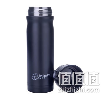丽贝德LSX保温杯