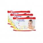 贝亲 PL145婴儿手口湿巾湿纸巾70p*3