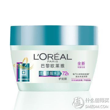 L'OREAL PARIS 巴黎欧莱雅 透明质酸 水润护发膜 250ml24元