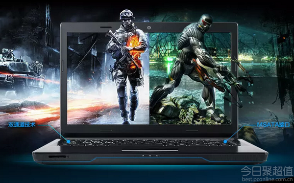 海尔 机械师 M410 双风扇游戏本(i5-4210 M&#x2F;GTX850M&#x2F;1080P) 3599元 包邮