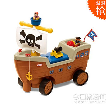 Little Tikes 小泰克 游戏车海盗船 622113 259元  近期好价