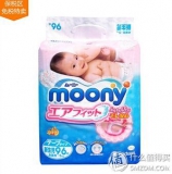 尤妮佳 纸尿裤 NB96片 母婴之家价格
