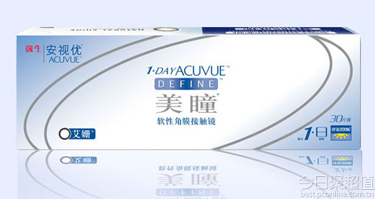 强生 美瞳日抛彩色近视隐形眼镜 日抛 30片 155元 包邮