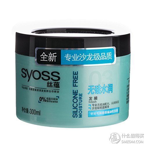 syoss 丝蕴 无硅水润发膜 300ml*5瓶110元 包邮 （210-100 ）