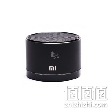 小米 小钢炮 蓝牙音箱 1号店价格