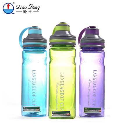 侨丰 B-9068  带滤网 太空杯600ML 9.9元 包邮