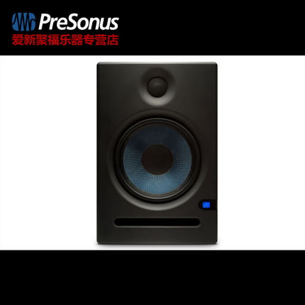 PreSonus Eris E8 高解析度有源双功放监听音箱 一对 2999元