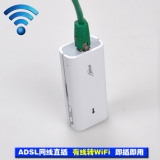 华美 R1 移动电源 无线路由器 天猫价格