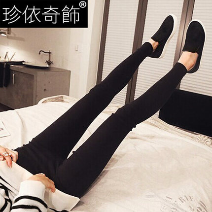 珍依奇饰 女士 薄款休闲小脚裤 19.9元 包邮 （多色可选）