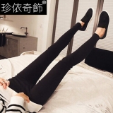 珍依奇饰 女士夏季休闲小脚裤 天猫价格
