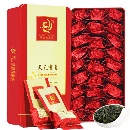 雅鑫苑 安溪铁观音 250g盒装 9.9元 包邮