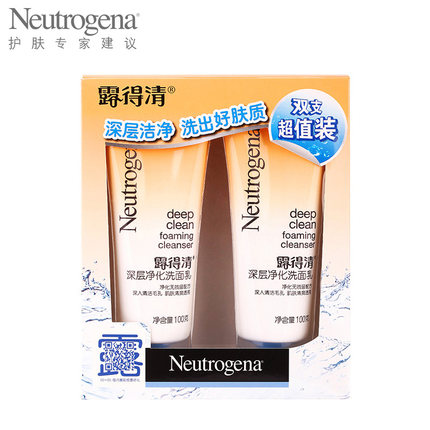 Neutrogena 露得清 深层净化洗面乳100g*2支 29.9元 包邮